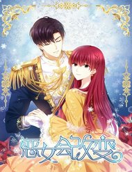 Truyện tranh Ác Nữ Cải Biến - TruyenQQ