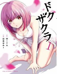 Truyện tranh Anh Đào Tẩm Độc - TruyenQQ