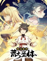 Truyện tranh Bắt Đầu Đánh Dấu Hoang Cổ Thánh Thể - TruyenQQ