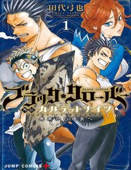 Truyện tranh Black Clover Gaiden: Tứ Kỵ Sĩ - TruyenQQ