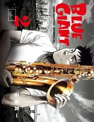 Truyện tranh Blue Giant - TruyenQQ