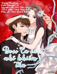 Truyện tranh Boss Ca Ca! Nhĩ Khiếm Tấu - TruyenQQ