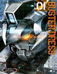 Truyện tranh Buster Dress - TruyenQQ