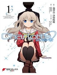 Truyện tranh Charlotte - TruyenQQ