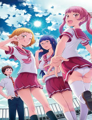 Truyện tranh Cherry Teacher Sakura Naoki - TruyenQQ