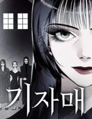 Truyện tranh Chị Em Nhà Họ Ki - TruyenQQ