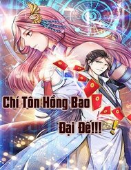 Truyện tranh Chí Tôn Hồng Bao Hoàng Đế - TruyenQQ