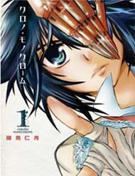 Truyện tranh Chrono Monochrome - TruyenQQ