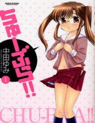 Truyện tranh Chu-Bra - TruyenQQ