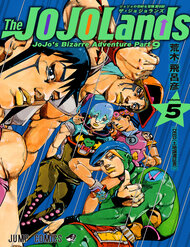 Truyện tranh Cuộc Phiêu Lưu Kỳ Bí Của Jojo Phần 9: The Jojolands - TruyenQQ