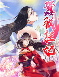 Truyện tranh Cuồng Phi Phách Lối - TruyenQQ