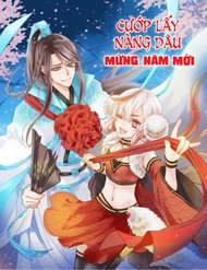 Truyện tranh Cướp Lấy Nàng Dâu Mừng Năm Mới - TruyenQQ