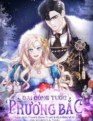 Truyện tranh Đại Công Tước Phương Bắc - TruyenQQ