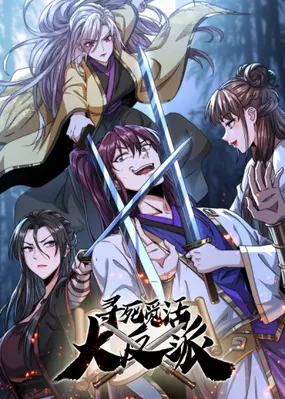 Truyện tranh Đại Phản Diện Chỉ Muốn Thoát Thân - TruyenQQ