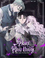 Truyện tranh Đảo Phù Thủy - TruyenQQ