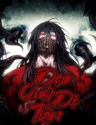 Truyện tranh Đạo Quỷ Dị Tiên - TruyenQQ