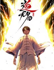 Truyện tranh Đạo Vô Danh - TruyenQQ