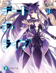 Truyện tranh Date A Live - TruyenQQ