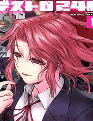 Truyện tranh Destro 246 - TruyenQQ