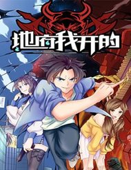 Truyện tranh Địa Ngục Này Ta Mở Ra Đấy - TruyenQQ