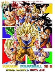 Truyện tranh Dragon Ball After - TruyenQQ