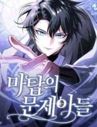 Truyện tranh Đứa Con Có Vấn Đề Của Ma Pháp - TruyenQQ