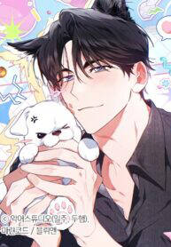 Truyện tranh Đừng Đùa Với Cún Con - TruyenQQ