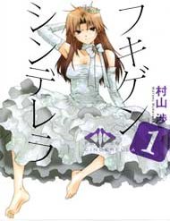 Truyện tranh Fukigen Cinderella - TruyenQQ