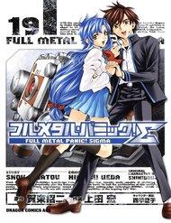Truyện tranh Full Metal Panic! Sigma - TruyenQQ