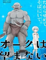 Truyện tranh Gã Orc Và Cô Phù Thủy Nhỏ - TruyenQQ