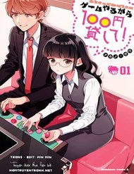 Truyện tranh Game Yaru Kara 100-En Kashite! - TruyenQQ