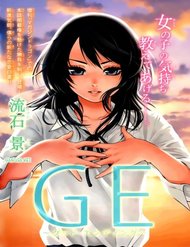 Truyện tranh Ge - Good Ending - TruyenQQ