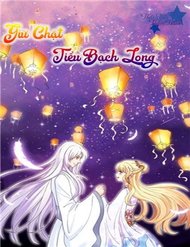 Truyện tranh Giữ Chặt Tiểu Bạch Long - TruyenQQ