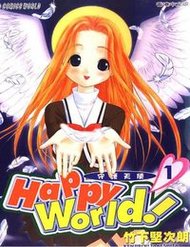 Truyện tranh Happy World - TruyenQQ