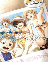 Truyện tranh Hare Kon. Okawari! - TruyenQQ