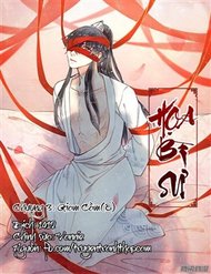 Truyện tranh Họa Bì Sư - TruyenQQ