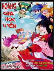 Truyện tranh Hoàng Gia Học Uyển - TruyenQQ