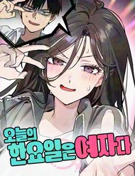 Truyện tranh Hôm Nay Han Yoil Là Phụ Nữ - TruyenQQ