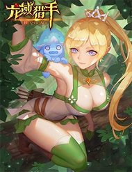 Truyện tranh Hunter Age - TruyenQQ