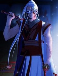 Truyện tranh Huyết Đế Bạo Chúa - TruyenQQ