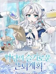 Truyện tranh Kế Hoạch Nghỉ Hưu Của Nhân Vật Phản Diện - TruyenQQ