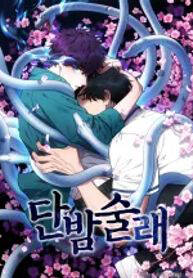 Truyện tranh Kẻ Săn Đêm - TruyenQQ