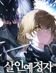 Truyện tranh Kẻ Sát Nhân - TruyenQQ