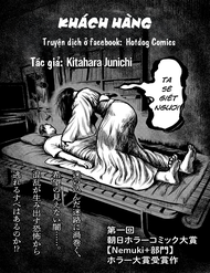 Truyện tranh Khách Hàng - TruyenQQ