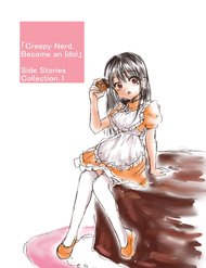 Truyện tranh Kimoota, Idol Yarutteyo! - TruyenQQ