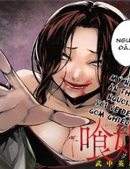 Truyện tranh Kuhime - TruyenQQ