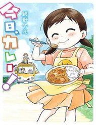 Truyện tranh Kyou, Curry! - TruyenQQ