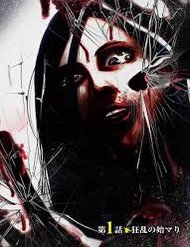 Truyện tranh Kyou Mei Machi - TruyenQQ