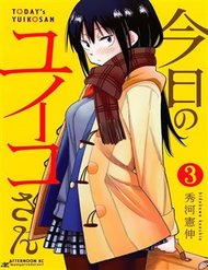 Truyện tranh Kyou No Yuiko-San - TruyenQQ