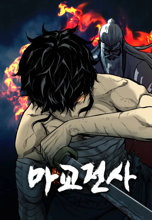 Truyện tranh Ma Chiến Sĩ - TruyenQQ